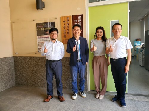 IMBA Teaching Quality Assurance Field Visit